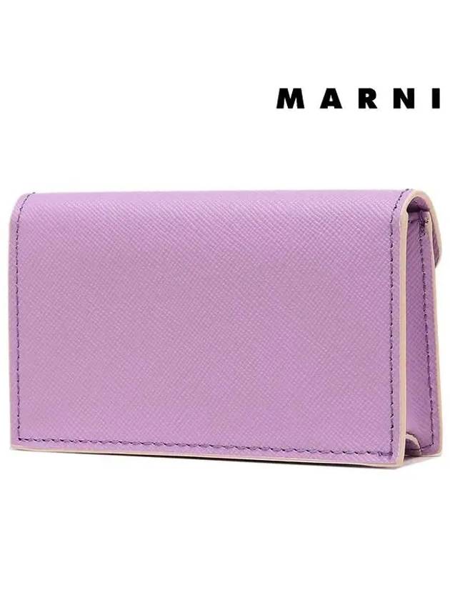 Logo Saffiano Leather Card Wallet Purple - MARNI - BALAAN 4