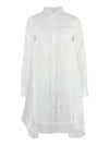 Solid Poplin Pleated Back Shirt Mini Dress White - THOM BROWNE - BALAAN 2