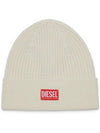 K Coder H Logo Patch Ribbed Beanie Cream - DIESEL - BALAAN 2