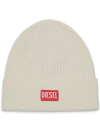 K Coder H Logo Patch Ribbed Beanie Cream - DIESEL - BALAAN 2