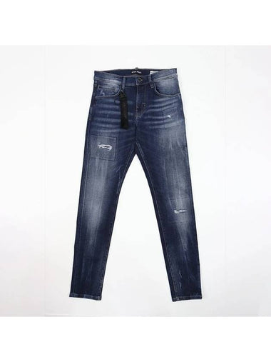 Carrot patch damage jeans JN152 - IKALOOOK - BALAAN 1