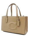 Caprether Nina Small Tote Bag CR097 SVTP - COACH - BALAAN 2