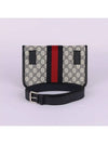 Ophidia GG Small Belt Bag Blue - GUCCI - BALAAN 3