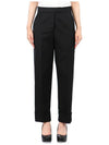 Twill Low Rise Cigarette Wide Pants Black - THOM BROWNE - BALAAN 2