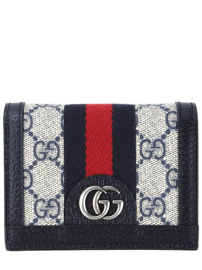 Ophidia GG Supreme Card Wallet Beige Blue - GUCCI - BALAAN 2