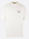 Fantastic Green Organic Cotton Short Sleeve T-Shirt Ivory - MSGM - BALAAN 2