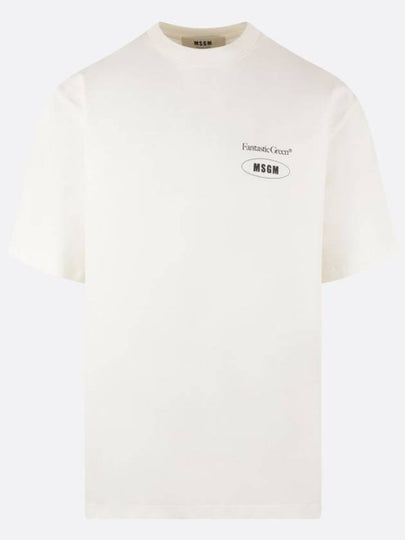 Fantastic Green Organic Cotton Short Sleeve T-Shirt Ivory - MSGM - BALAAN 2