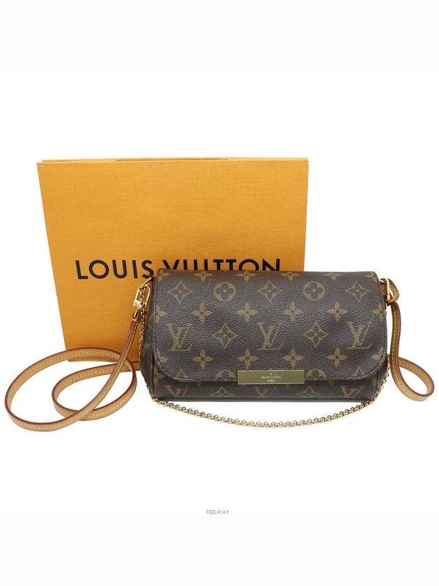 women cross bag - LOUIS VUITTON - BALAAN 1