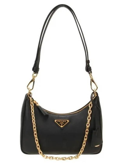 Triangle Logo Chain Shoulder Bag Black - PRADA - BALAAN 2