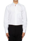 Men's Grosgrain Placket Solid Poplin Long Sleeve Shirt White - THOM BROWNE - BALAAN 5