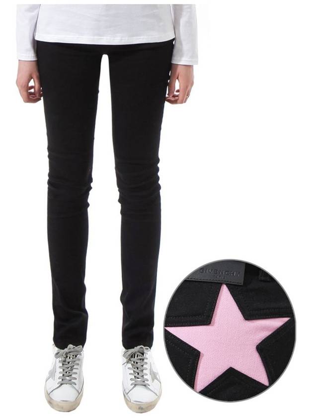 Star Skinny Pants Black - GIVENCHY - BALAAN 2