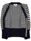 4-bar V-neck Twist Cable Knit Cardigan Navy - THOM BROWNE - BALAAN 11