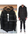 Men's Big Hood Goose Padding RU17F8993EV 09 - RICK OWENS - BALAAN 1