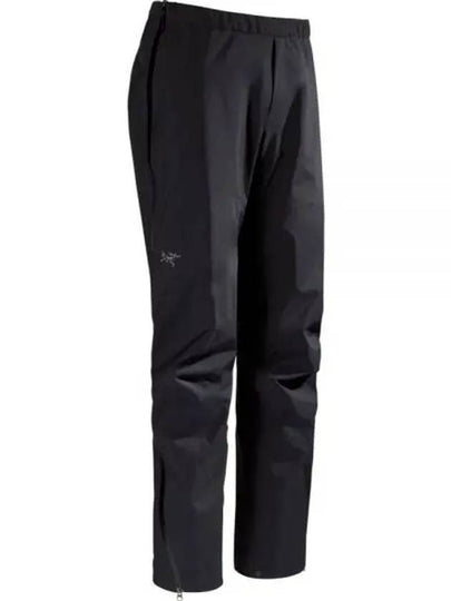 Beta Logo Track Pants Black - ARC'TERYX - BALAAN 2