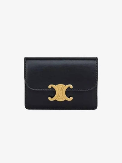 Triomphe Shiny Calfskin Flap Card Wallet Black - CELINE - BALAAN 2