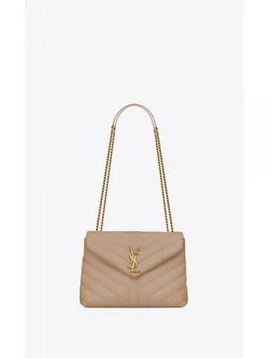 Bronze Monogram Loulou Matelasse Y Leather Small Shoulder Bag Beige - SAINT LAURENT - BALAAN 2