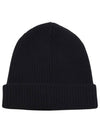 Celine gradient logo beanie 2A07Z666Q 38NO - CP COMPANY - BALAAN 2