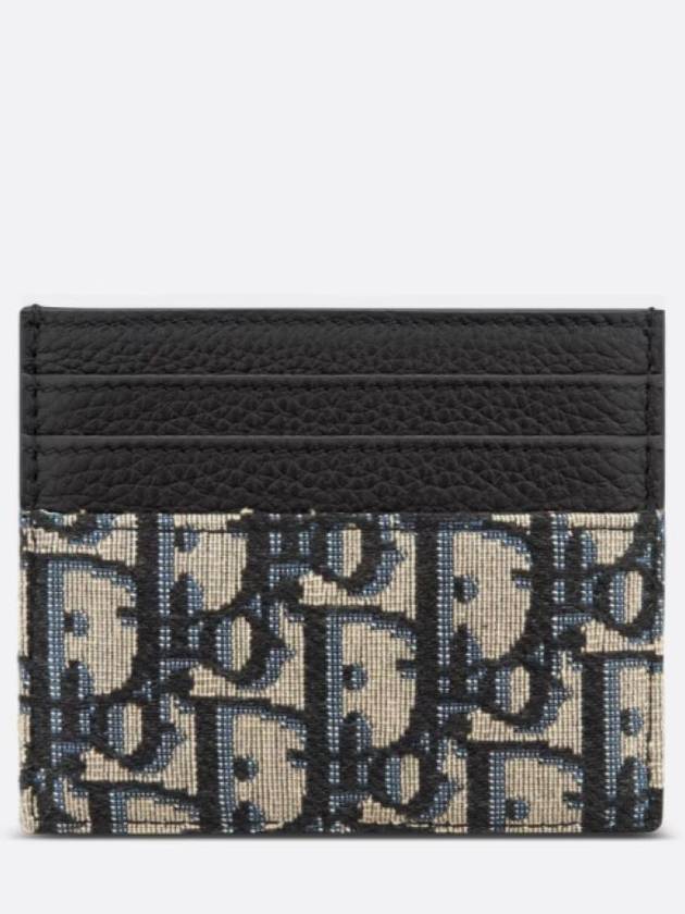 Oblique Jacquard Grained Leather Card Wallet Black - DIOR - BALAAN 4