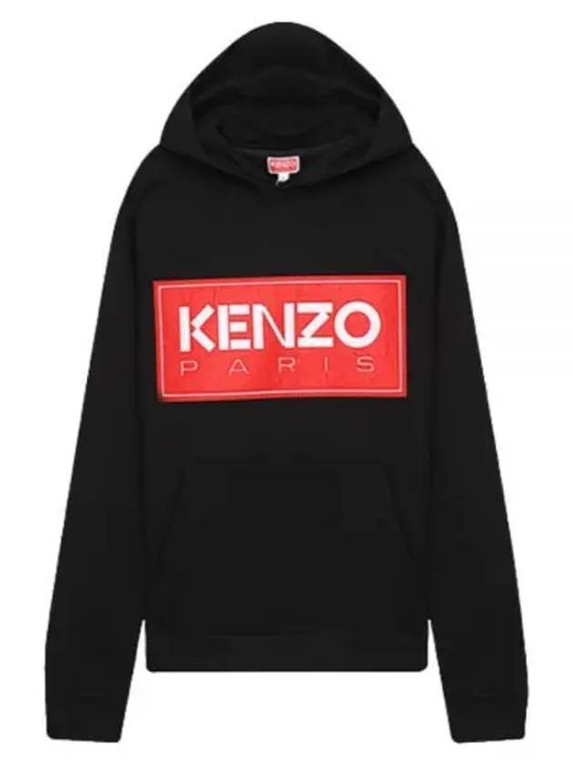 Paris Logo Patch Cotton Hoodie Black - KENZO - BALAAN 2