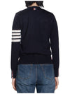 Sustainable Fine Merino Wool 4-Bar Relaxed Fit V-Neck Cardigan Navy - THOM BROWNE - BALAAN 5