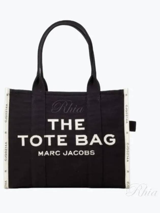 M0017048 THE LARGE TOTE - MARC JACOBS - BALAAN 1