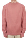 Sailor Crew Neck Knit Top Riser Road - ANDERSEN-ANDERSEN - BALAAN 2