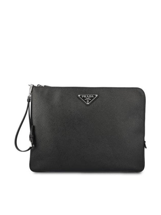 Men's Wallet 2NH0232FADF0002 P24 BLACK - PRADA - BALAAN 1