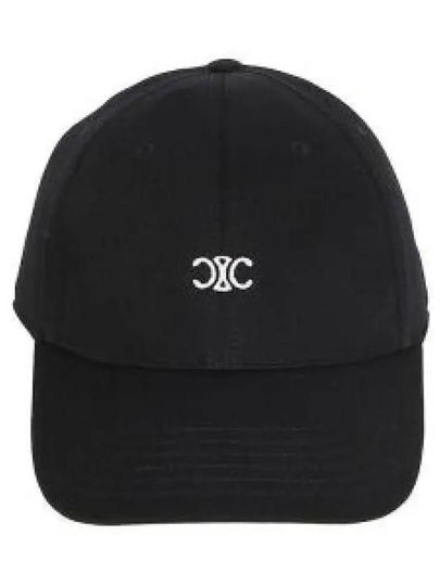 Triumph Logo Cotton Ball Cap Black - CELINE - BALAAN 2