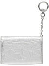 Heartlock keyring multi pouch card wallet silver - LE MASQUE - BALAAN 5