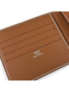 Citizen Twill Compact Card Wallet Brown - HERMES - BALAAN 5