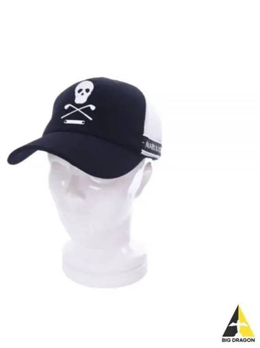 24 Iron Skull Trucker Cap MLF 4A FC14 - MARK & LONA - BALAAN 1