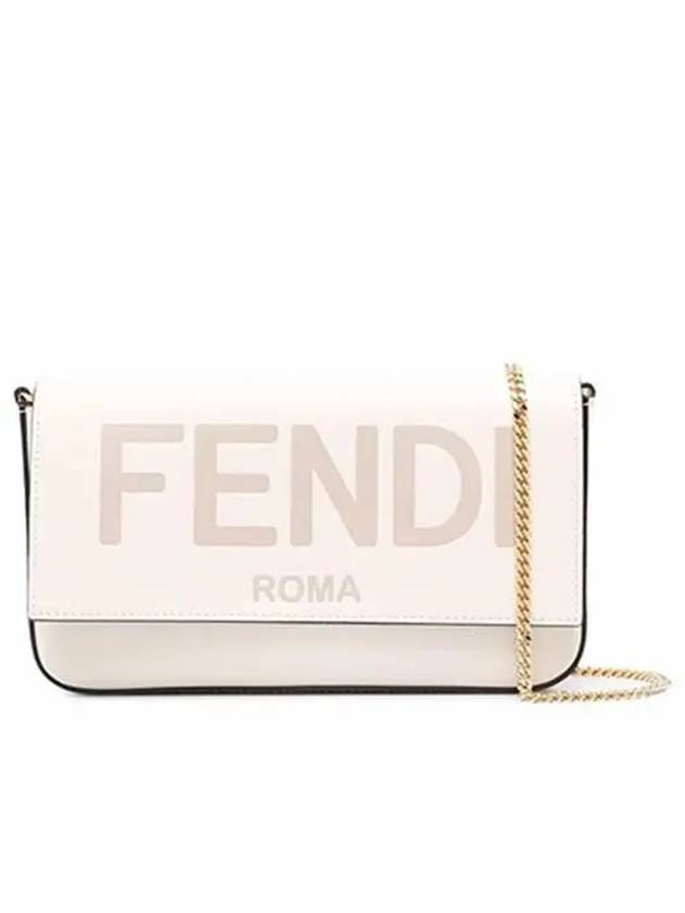 Debossed Logo Chain Cross Bag White - FENDI - BALAAN 2