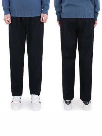 Men's Wool Stretch Track Pants Navy - LORO PIANA - BALAAN 2