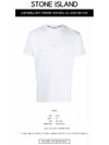 Embroidered Logo Short Sleeve T-Shirt White - STONE ISLAND - BALAAN 3