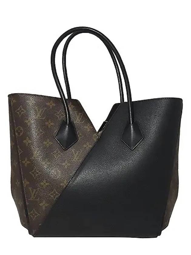 M40460 shoulder bag - LOUIS VUITTON - BALAAN 4