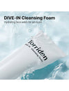 [Torriden] DIVE-IN Low Molecular Hyaluronic Acid Cleansing Foam 150ml - TORRIDEN - BALAAN 2