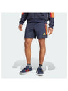 adidas House of Tiro Nations Pack Shorts IY4493 - ADIDAS - BALAAN 2