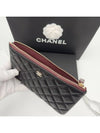 CC Logo Small Leather Pouch Bag Black - CHANEL - BALAAN 4