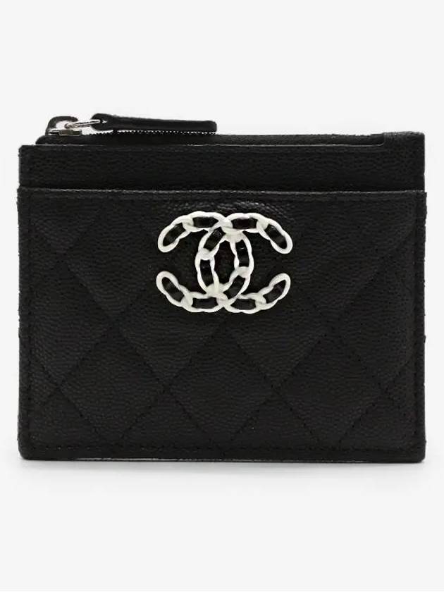 Silver CC Logo Caviar Zipper Card Wallet Black - CHANEL - BALAAN 2