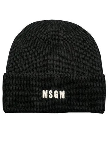 mini logo embroidered wool beanie blue 41211731 270079 1100560 - MSGM - BALAAN 1