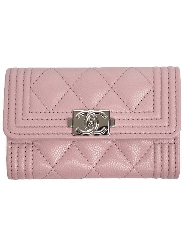 Boy Silver Caviar Card Wallet Pink - CHANEL - BALAAN 1