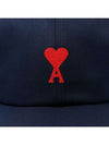 Embroidered Logo Cotton Ball Cap Blue - AMI - BALAAN 5