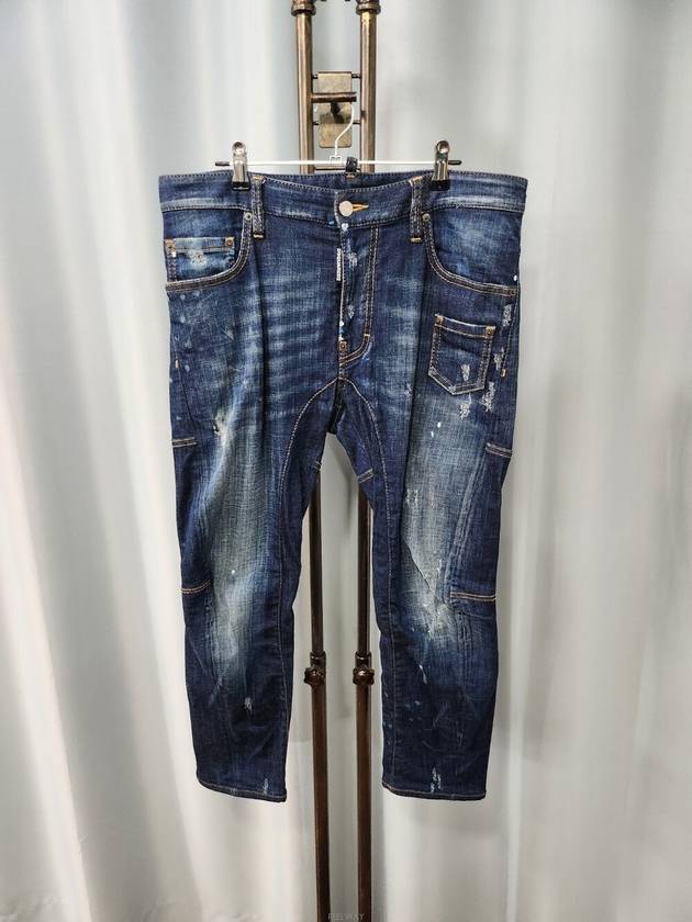 mens jeans - DSQUARED2 - BALAAN 1