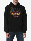 11th Anniversary Classic Tiger Embroidery Hoodie 5SW415 4XA 99 - KENZO - BALAAN 3