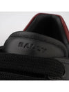 Rebby Leather Low-Top Sneakers Black - BALLY - BALAAN 3