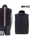 Center Back Striped Ski Down Vest Navy - THOM BROWNE - BALAAN 2