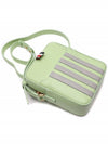 4-Bar Stripe Camera Cross Bag Green - THOM BROWNE - BALAAN 6