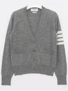 Sustainable Fine Merino Wool 4-Bar Relaxed Fit V-Neck Cardigan Light Grey - THOM BROWNE - BALAAN 3