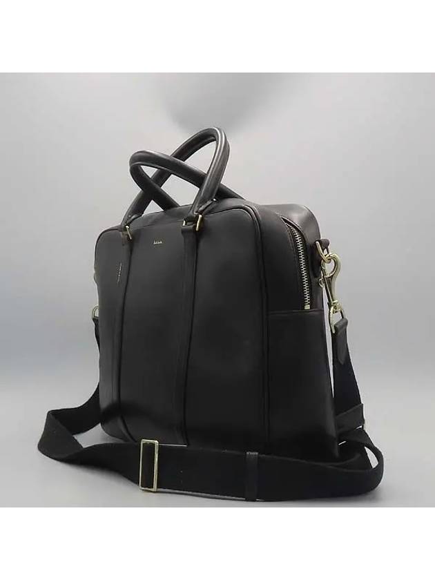 ATXC 2 WAY bag - PAUL SMITH - BALAAN 3