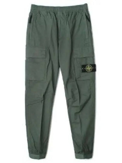 Stretch Cotton Tela Paracadute Cargo Straight Pants Dark Green - STONE ISLAND - BALAAN 2